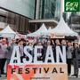 Easy-Trip-Planning-For-Festival-Season-In-ASEAN-A-Guide-To-Vietnam’s-Best-Celebrations-1
