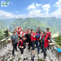 Eco-Friendly-Family-Vacations-In-Ha-Giang-Green-Travel-Tips-for-Sustainable-Adventures-in-Vietnam-1
